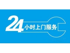 修復(fù)老舊電視機的最好方法