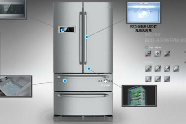 無錫阿里斯頓冰箱維修服務熱線-24小時服務電話