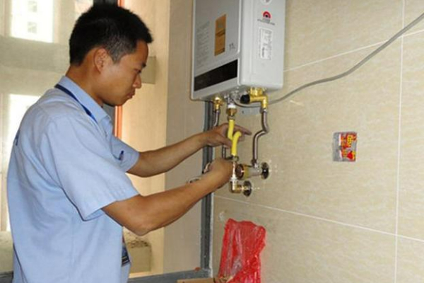 南京創爾特熱水器維修服務電話-24小時服務維修預約熱線